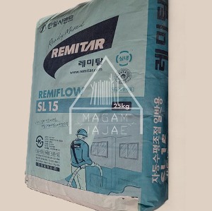[주문품] 레미탈-자동수평조절 일반용-(SL15)/(SL30) 25kg
